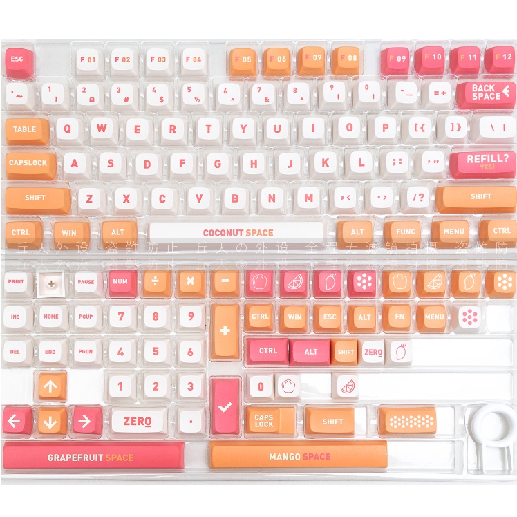 Nắp Phím PBT 134Kes Mango pomelo sago