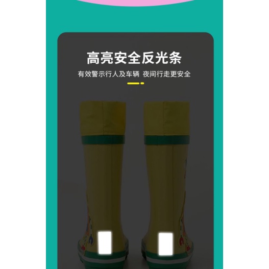 Ủng Lemonkid Đi Mưa Cho Bé