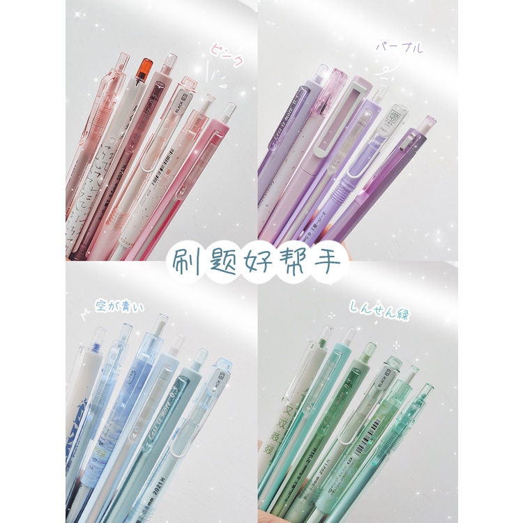 Set 6 bút gel đen thân vỏ pastel trong suốt