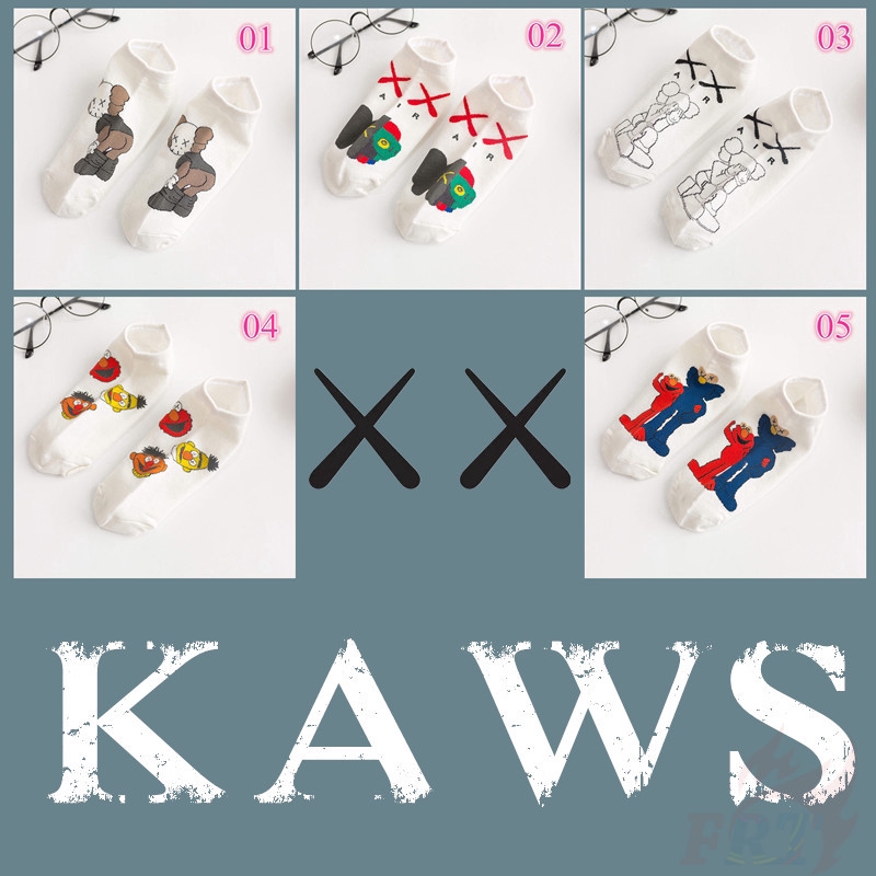 ×× Kaws Ankle Socks ×× H&amp;Q Comfortable Socks Cotton Socks Fashion Cartoon Unisex Socks Lovers Sox