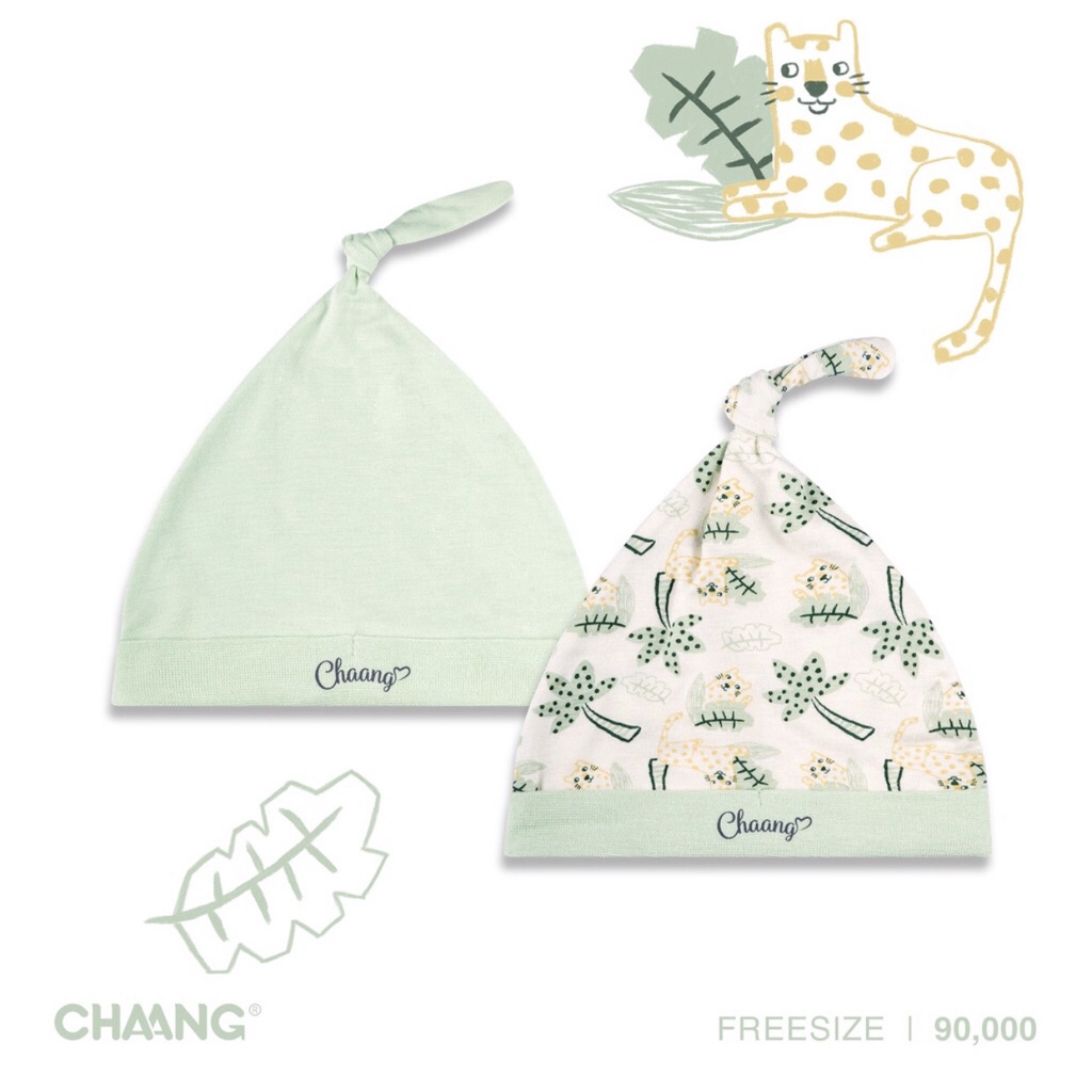 Chaang 2022 - Set 2 mũ thóp bảo vệ bé SS2022D09