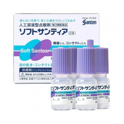 Nước nhỏ mắt Soft Santear nhân tạo set 4 lọ x 5ml - chuyên sỉ hàng nội địa Nhật