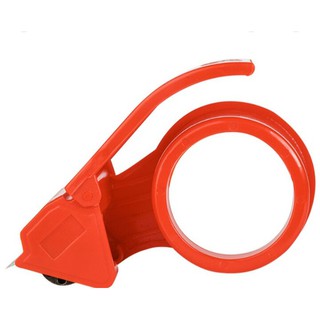 Dao cắt băng keo dân hoa ( Cắt được băng keo 100ya - 200ya).