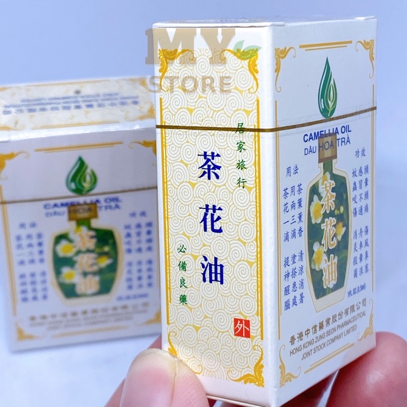 (Chính Hãng) Dầu Hoa Trà Hồng Kông Camellia Oil 3,5ml