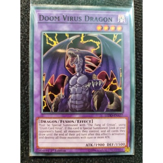 Thẻ bài yugioh doom virus dragon