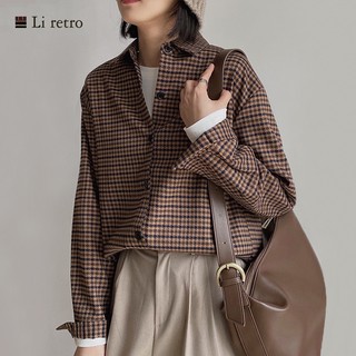 Áo sơ mi kẻ caro vintage - Cedar shirt