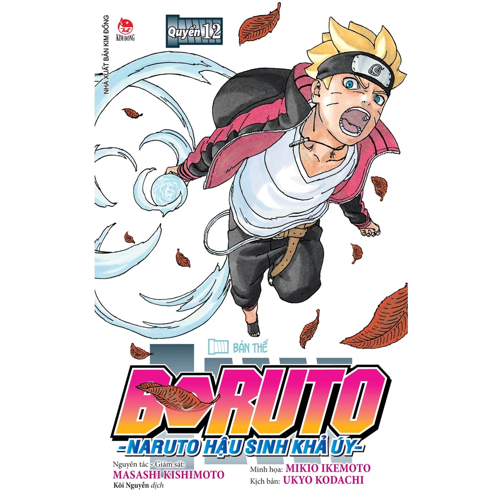 Truyện tranh Boruto - Tập 12 - Naruto hậu sinh khả úy - NXB Kim Đồng