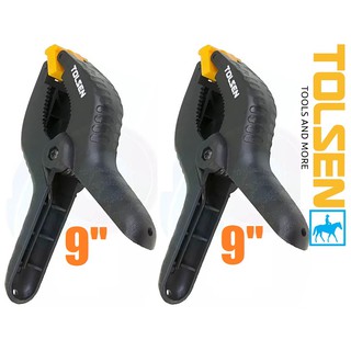 TOLSEN Bộ 2 Kẹp Gỗ Nhựa Nghề Mộc 9inch 225mm 10200