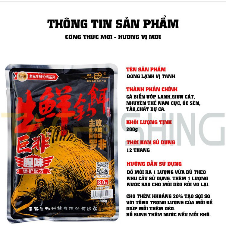 Mồi Câu Cá Rô Phi Đông Lạnh Lão Quỷ 200gr