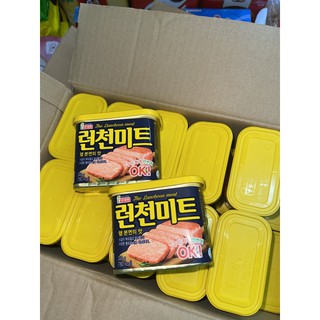 Thịt Hộp Spam Hàn Quốc 340gr