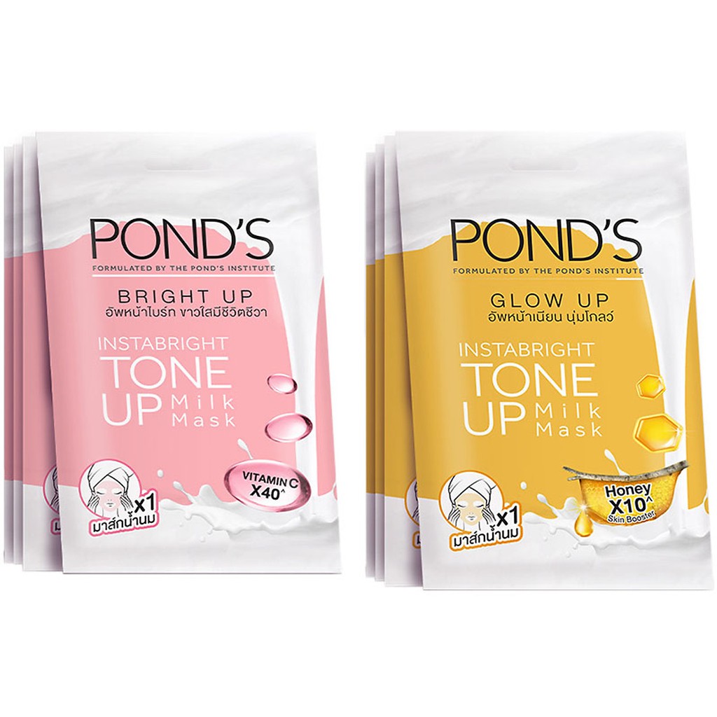 Combo 8 Mặt nạ giấy POND'S tinh chất dưỡng sáng, săn chắc da - Mặt nạ sữa nâng tông Ponds Skin 8x21g