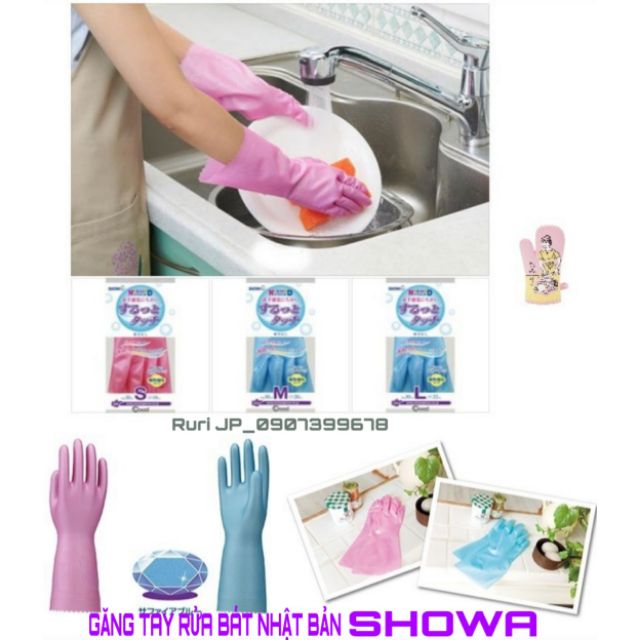 Găng tay rửa bát (chén) Showa, Seiwa Nhật Bản