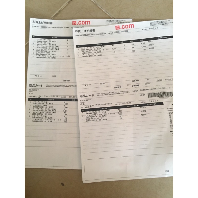 Váy xẻ uniqlo nhật size s