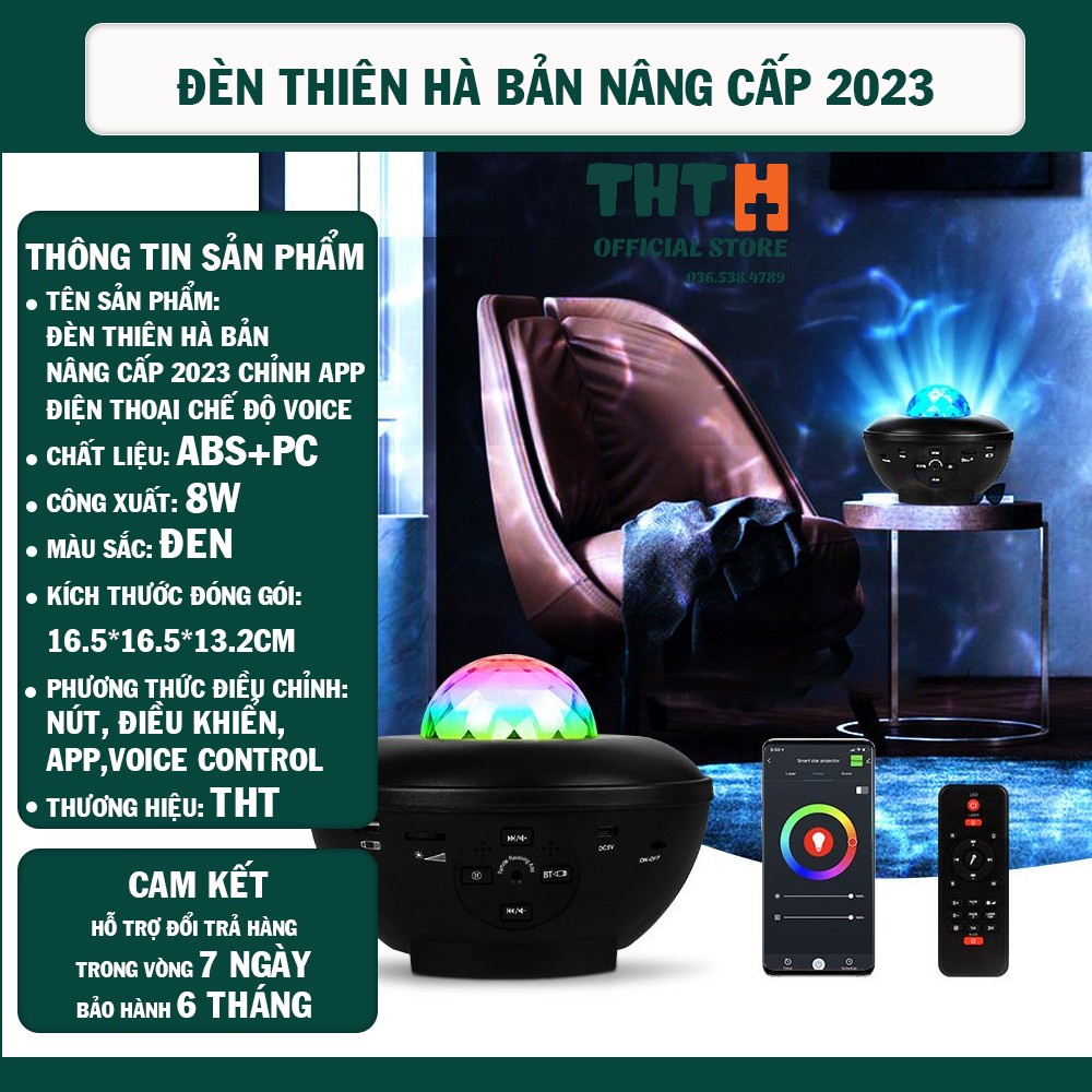 [Chỉnh APP] Đèn thiên hà Loa bluetooth Chỉnh App mẫu mới nhất, Đèn trôi dải ngân hà, Trang trí nghe nhạc giải trí