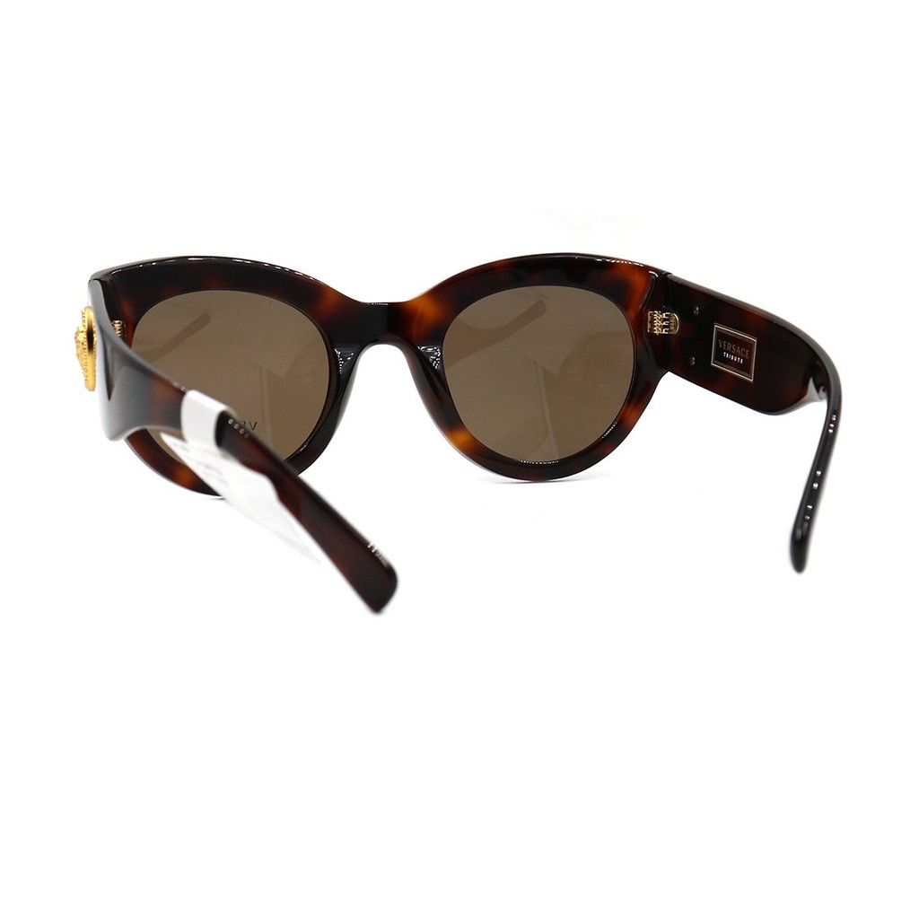 Kính mát thời trang Versace VE4353 chính hãng, thiết kế dễ đeo bảo vệ mắt