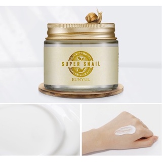 Set 3 hộp kem dưỡng da Eunyul 70ml