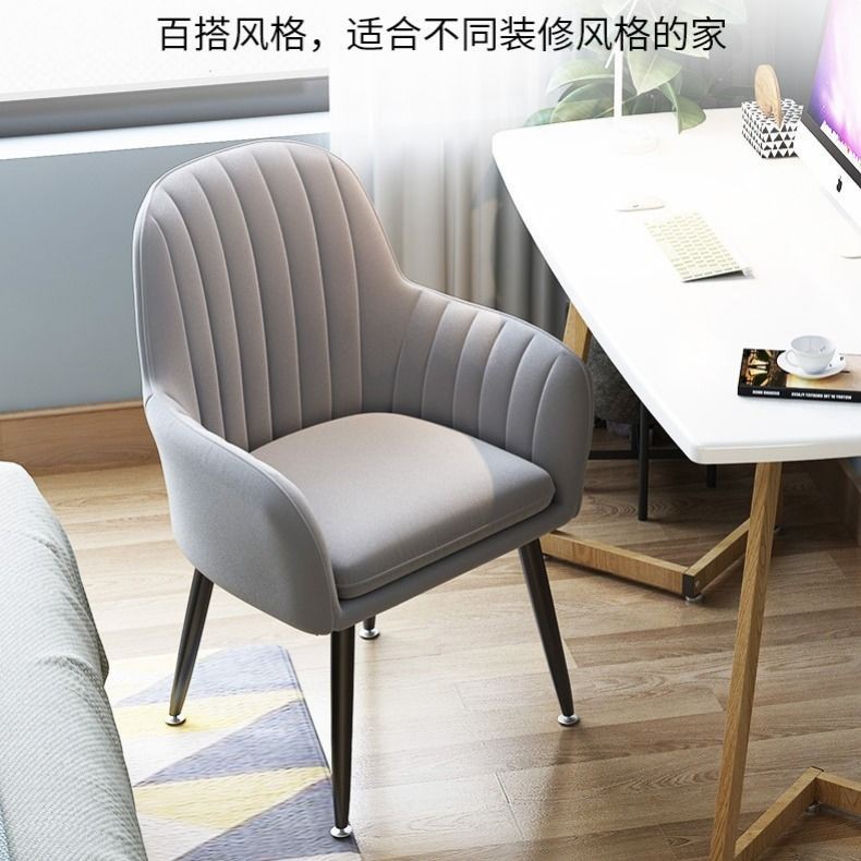 Ghế máy tính Trang chủ sofa thoải mái đơn giản văn phòng Tựa lưng lười Bàn thư giãn <