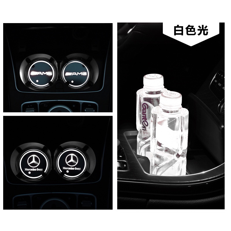 Set 2 Thảm Nước 7 Màu In Logo AMG Cho Mẫu AMG C-Class GLB A-Class GLA C200 E300L GLC260