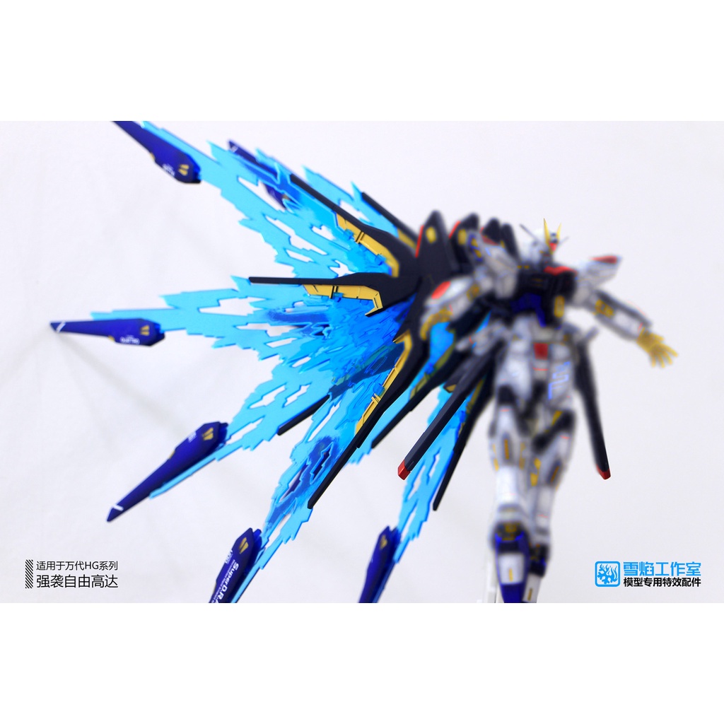 Phụ kiện mô hình nhựa hiệu ứng Light Wing Effect cho HG RG MG HGCE Strike freedom