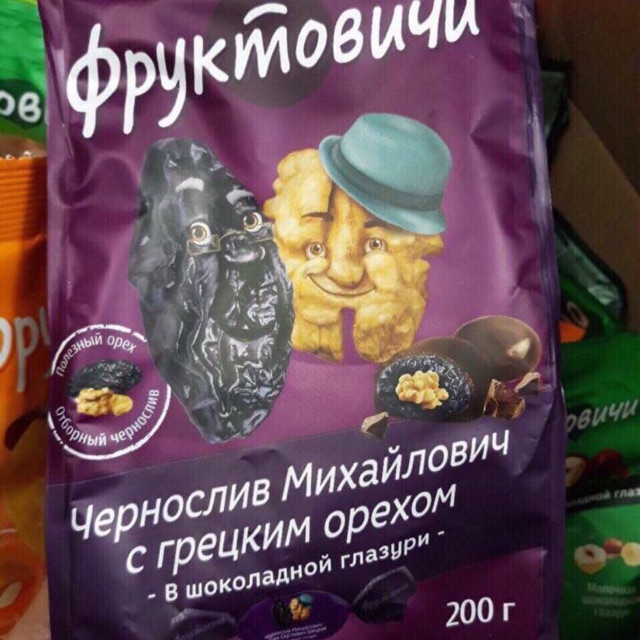 [FREESHIP 99K TOÀN QUỐC] Kẹo chocolate Hoa quả ( xách tay Nga )