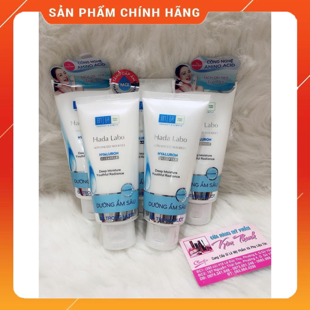 Kem Rửa Mặt Dưỡng Ẩm Hada Labo