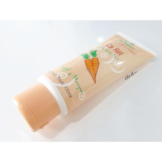 Mặt nạ lột nhẹ Thorakao Cà rốt 120ml