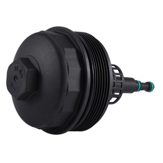 Oil Filter Housing Cover Cap for BMW E36 Z3 E39 E46 E53 X5 X3 E85 Z4