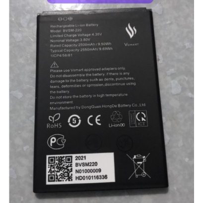 Pin Vsmart bee / bvsm 220