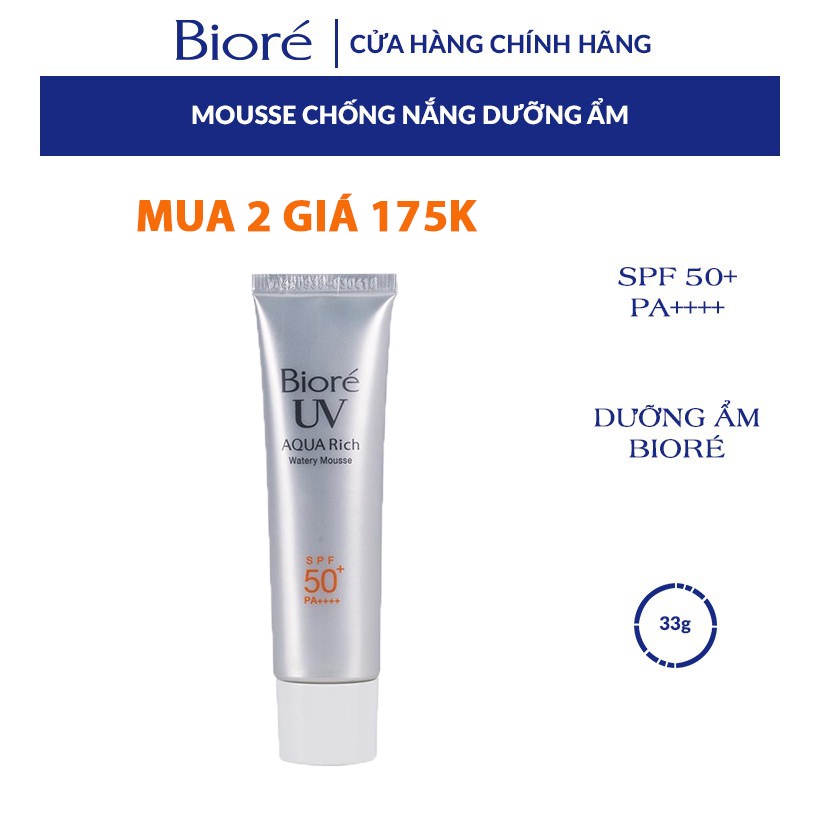 Mousse Chống Nắng Dưỡng Ẩm Biore UV Aqua Rich Watery Mousse 33g