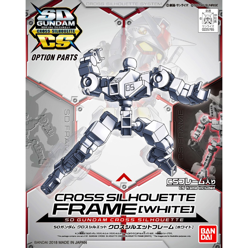 Mô Hình Gundam Bandai SD Gundam Cross Silhouette Frame White [GDB] [BSD]