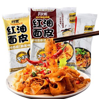 Mì trộn chua cay siêu ngon mì trộn đóng gói 105 gram mì trộn dầu chua cay hàng có sẵn
