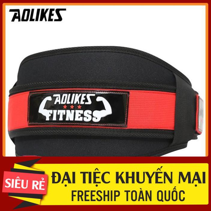 KING SPORRT 247 Đai Lưng Mềm Tập GYM Aolikes, Nịt lưng Squat Aolikes