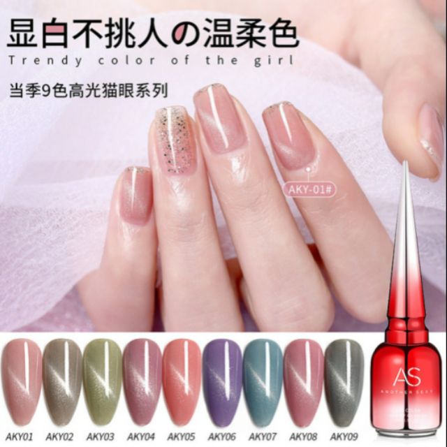 Sơn gel As chai đỏ mắt mèo mã AKY