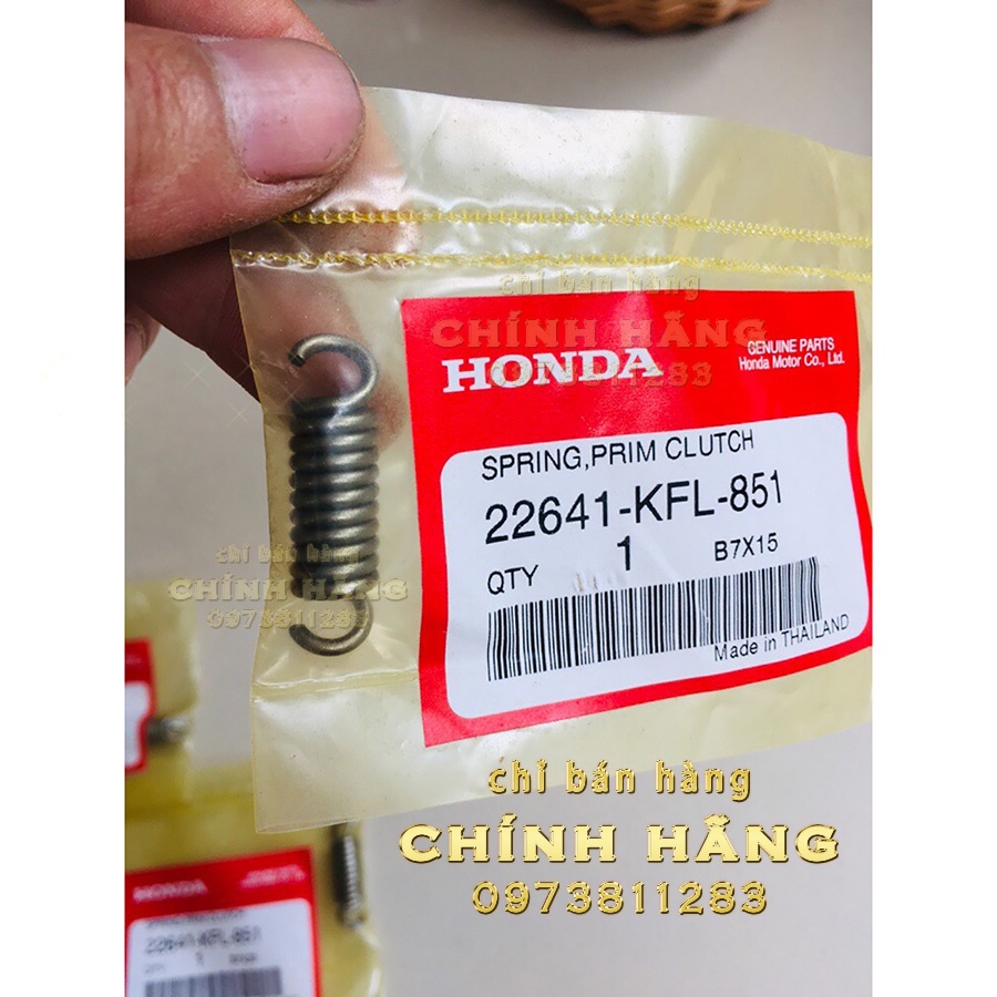 Lò xo guốc văng ly hợp sơ cấp cho Dream Thái, Wave Thái - Hàng nhập khẩu HONDA Thái Lan | 22641-KFL-851