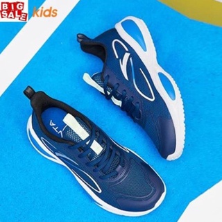 Giày chạy bé trai sành điệu thương hiệu Anta Kids W35592