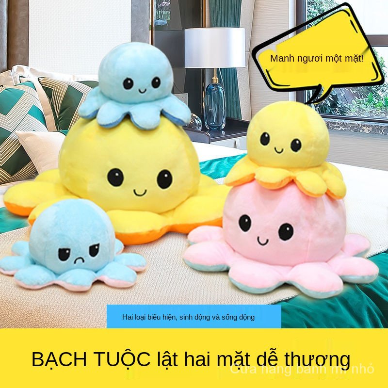 Bạch Tuộc Cảm Xúc Bông Cao Cấp Memon