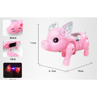 Lợn nhựa biết đi phát nhạc