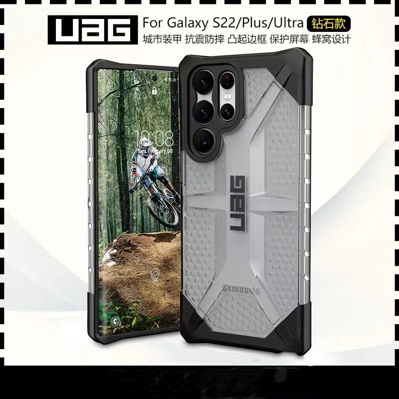 Ốp Điện Thoại Chống Rơi Phong Cách Quân Đội Thương Hiệu Uag Dành Cho Samsung S22 S22 Plus S22