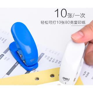 Dụng Cụ Bấm Lỗ Giấy Mini Tiện Dụng