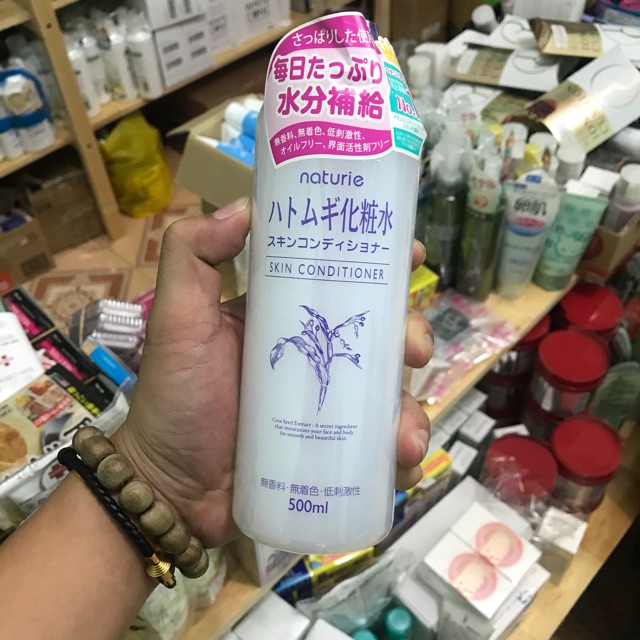 Lotion Naturie 500ml