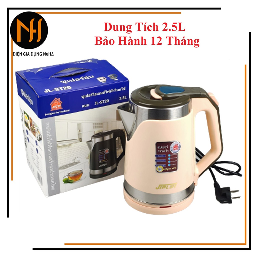 Ấm siêu tốc 2 lớp JipLai Thái Lan 2.5L