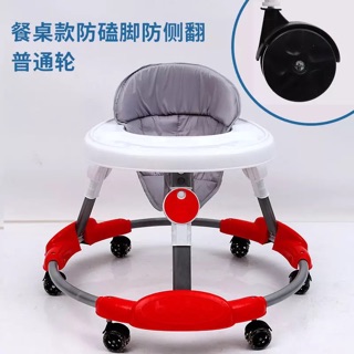 XE TẬP ĐI CẦN ĐẨY TAY