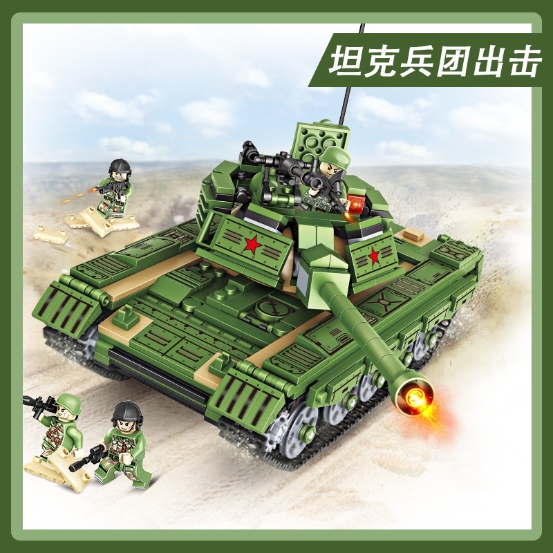 Lego con trai xe tank xe tăng 752 miếng ghép-4 lính- xoay được mâm bắn