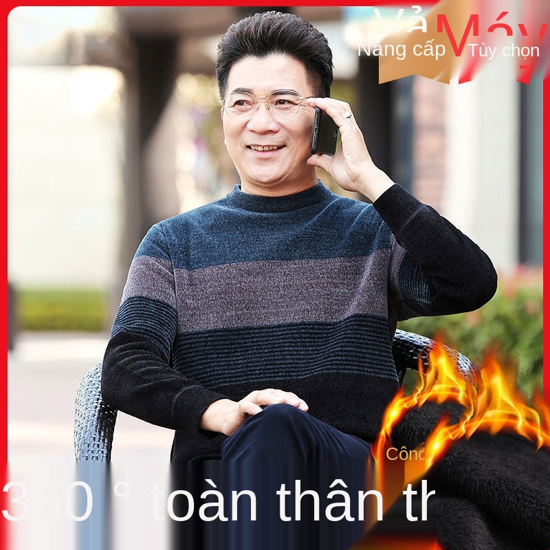 ❈۩✒Bố mặc áo len chenille cộng với nhung dày nam cổ tròn 2020 quần ấm mùa đông mới cho người trung niên và cao tuổi giới