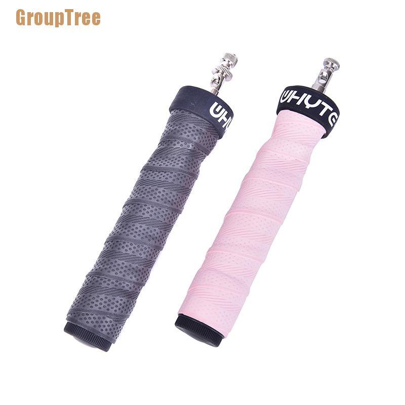 [GroTr] Dây Nhảy Thể Thao Tốc Độ Cao Và Trọng Lượng Kèm Dây Cáp Bóng