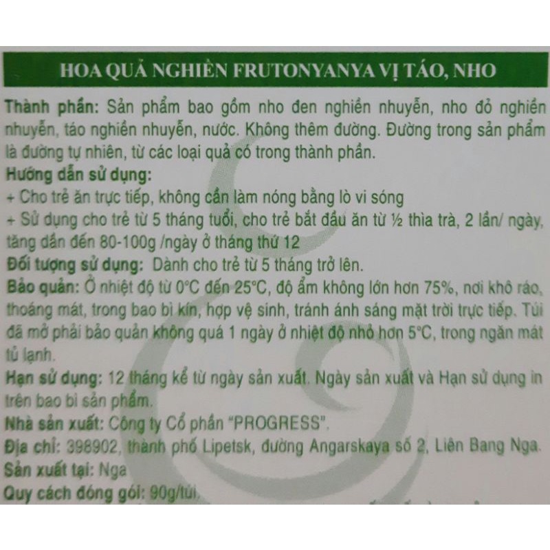 Hoa quả Nghiền Fruto Nga cho bé  từ 4 tháng tuổi gói 90 date 7.8.9.2024