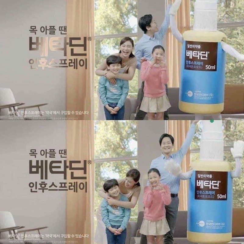 [MẪU MỚI] XỊT HỌNG KHÁNG KHUẨN BETADINE HÀN QUỐC 50ml