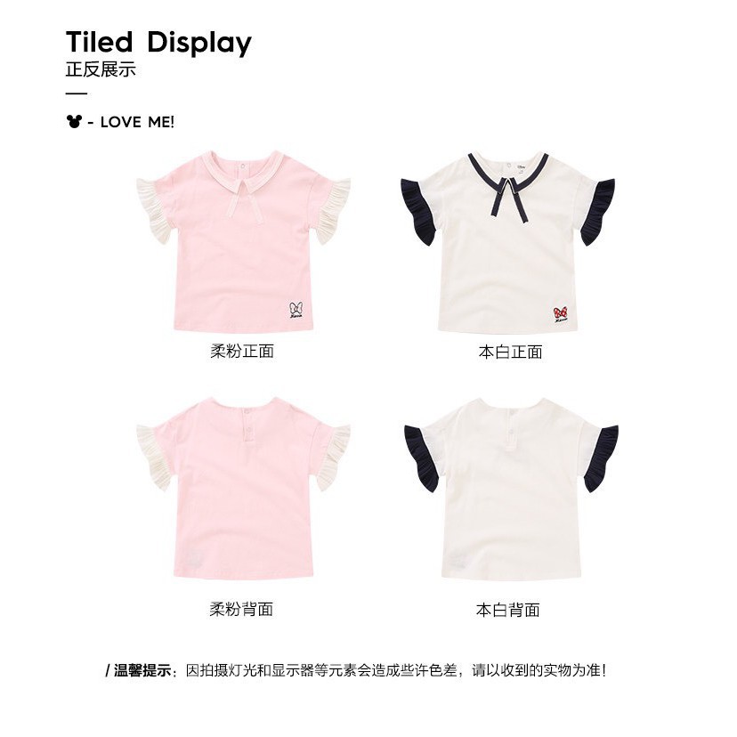 Áo phông Disney dư xịn