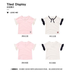 Áo phông Disney dư xịn