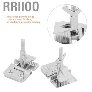 2 pcs/Kit Silk Screen Printing Metal Butterfly Frame Hinge Clamp DIY Hobby Tool